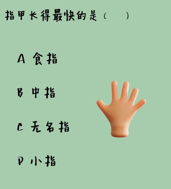 通配资 轻松一秒：看牙医的前一天，为什么要好好刷牙？