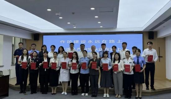 融金汇银 长春汽开区法院干警在全区主题演讲比赛中获优秀奖