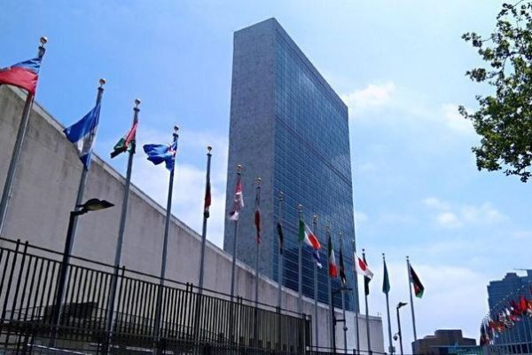 富隆咨询 中方谴责美国袭击伊朗：严重违反《联合国宪章》及国际法