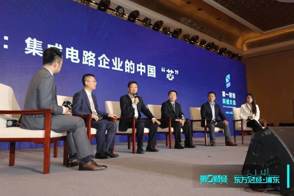 牛金所配资 科创板带来“芯”机遇：回望芯片行业2019，展望2020