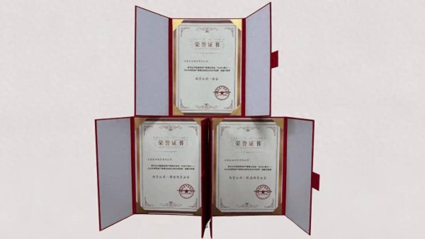 问道管理 东证期货连续六年荣获“IAMAC推介”三项殊荣